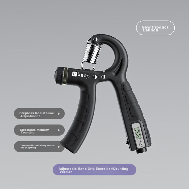 Регулируемый тренажер для укрепления хвата Keep Adjustable Counting Grip Strengthener для тренировки рук, реабилитационный мяч для запястья для мужчин, тренировка рук для детей, черный. - зображення 4