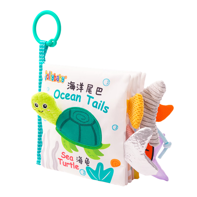 Игрушка-книжка Jollybaby из прочного материала, предназначенная для раннего развития, подходит для детей от 0 до 6 месяцев – морская тематика. - изображение 4