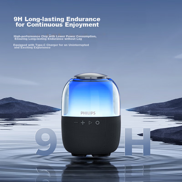 Портативная колонка PHILIPS TAS2108 с подсветкой - изображение 6