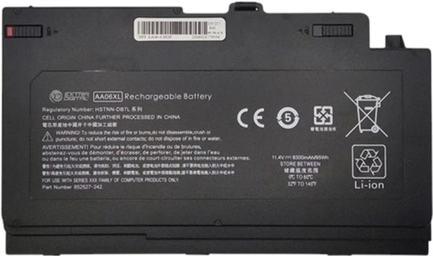 Bateria ExtraDigital Advanced do HP ZBook 17 G4 (AA06XL) 11.4V 8300mAh (NB462193) - Zdjęcie 1 Bateria ExtraDigital Advanced do HP ZBook 17 G4 (AA06XL) 11.4V 8300mAh (NB462193) - obraz 1