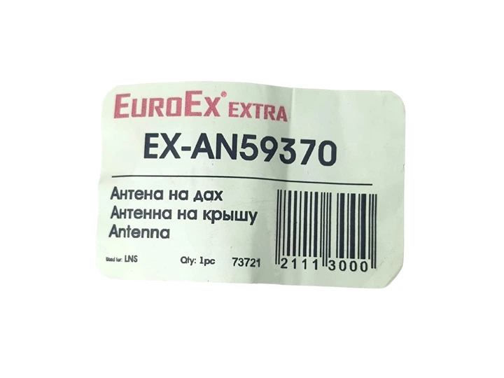 Антенна на крышу Lanos EuroEx - изображение 3