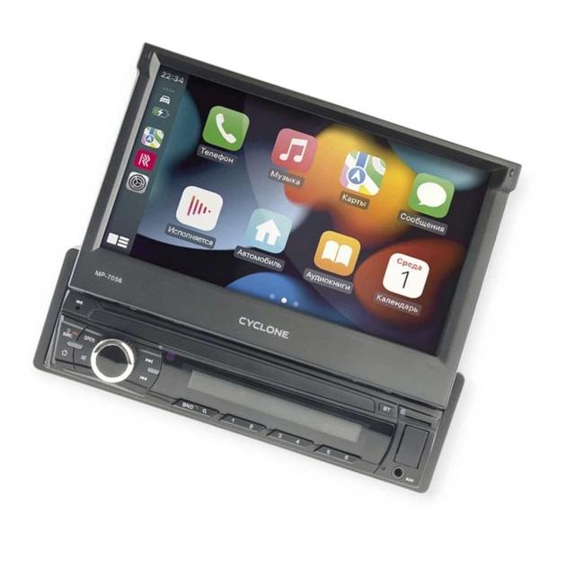 Магнитола 2DIN выездная Cyclone Wince 6.0 FM, USB, microSD, AUX, MP5, AVI, экран7, BT, CarPlay - Фото 1 Магнитола 2DIN выездная Cyclone Wince 6.0 FM, USB, microSD, AUX, MP5, AVI, экран7, BT, CarPlay - изображение 1