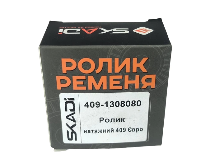 Ролик генератора натяжной ГАЗ, УАЗ (405, 406, 4216) Евро 3 SKADI - изображение 4