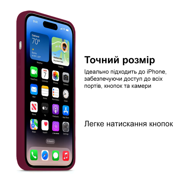 Чохол силіконовий Silicone Case Full Size для iPhone 17 Air протиударний з мікрофіброю всередині Maroon MC-12036 - зображення 8