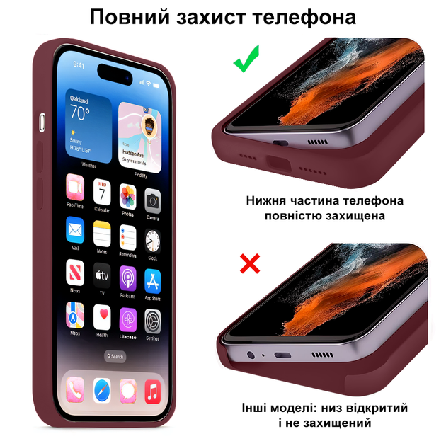 Чехол силиконовый Silicone Case Full Size с микрофиброй для iPhone 16 Pro Max защита от повреждений 73.Plum MC-11592 - изображение 4