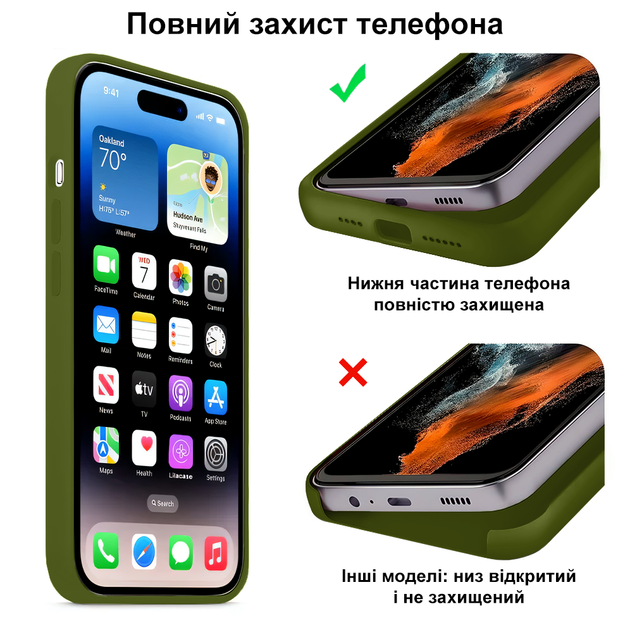 Чохол силіконовий із мікрофіброю для iPhone 11 Pro захист камери класичний 45.Army Green MC-10949 - зображення 4