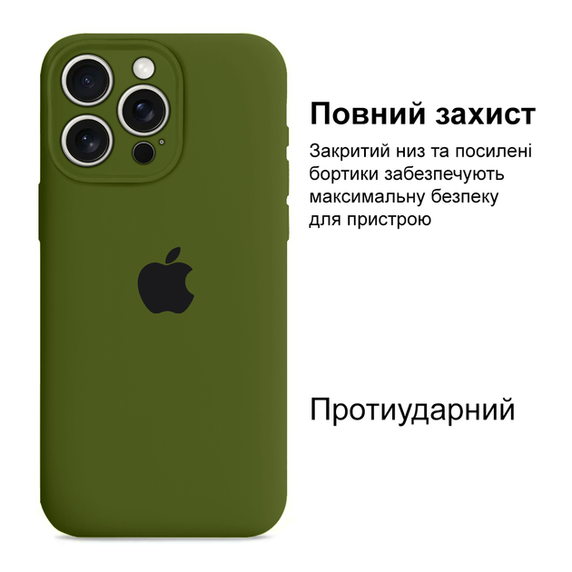Чохол силіконовий із мікрофіброю для iPhone 11 Pro захист камери класичний 45.Army Green MC-10949 - зображення 6