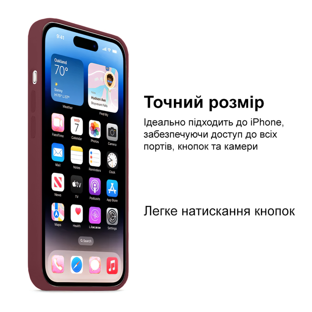 Чохол силіконовий Silicone Case Full Size для iPhone 16 Pro надійний із мікрофіброю всередині колір 73.Plum - зображення 8