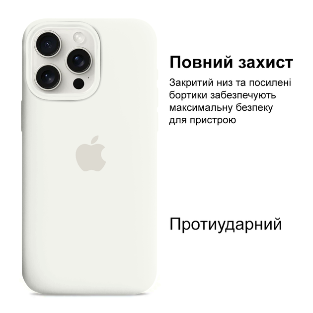Чохол силіконовий Silicone Case Full Size для iPhone X Xs матовий з мікрофіброю всередині White MC-10449 - Фото 6 Чохол силіконовий Silicone Case Full Size для iPhone X Xs матовий з мікрофіброю всередині White MC-10449 - зображення 6