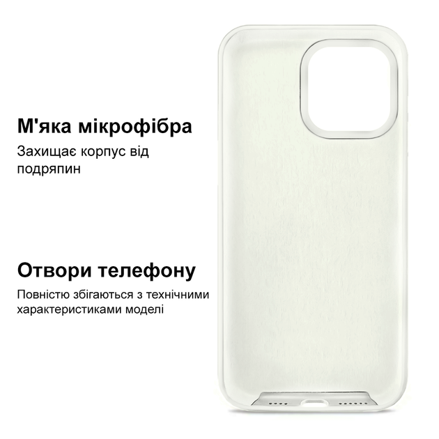 Чохол силіконовий Silicone Case Full Size для iPhone X Xs матовий з мікрофіброю всередині White MC-10449 - Фото 7 Чохол силіконовий Silicone Case Full Size для iPhone X Xs матовий з мікрофіброю всередині White MC-10449 - зображення 7