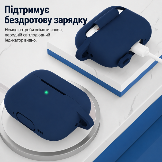 Чехол силиконовый Silicone Case с микрофиброй для Airpods Pro 2 защитный с амортизирующими свойствами 54.Atrovirens MC-10342 - изображение 6