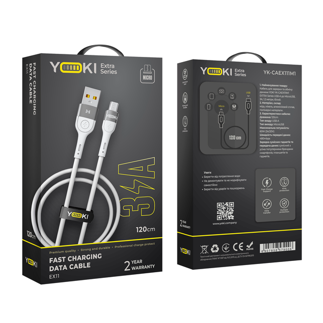 Кабель USB YOKI EXTRA YK-EX11 Micro 3A 1.2m с защитой от изломов быстрая зарядка белый - изображение 6