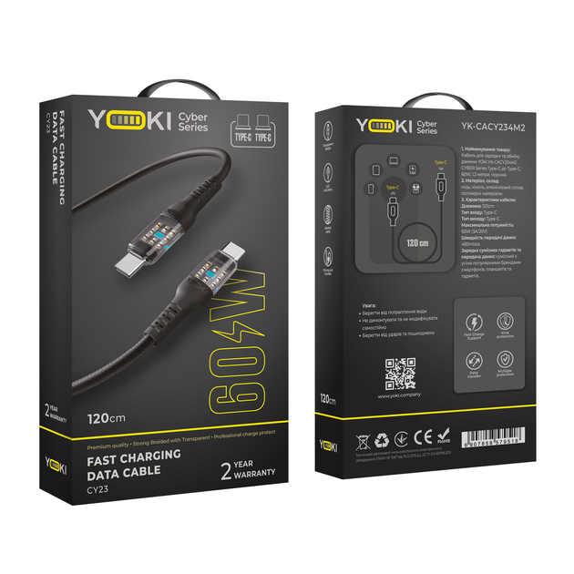 Кабель USB YOKI CYBER YK-CY23 Type-C to Type-C 60W 1.2m прочный с эластичной оплеткой Black - изображение 7