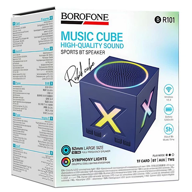 Портативная колонка Borofone BR101 Bluetooth 5.4 с RGB подсветкой и Hi-Fi звуком компактная синяя - изображение 7