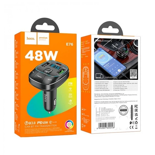 FM-трансмітер Hoco E76 Pole Bluetooth 2 USB + Type-C 45 Вт PD/QC Чорний (E76) - зображення 3