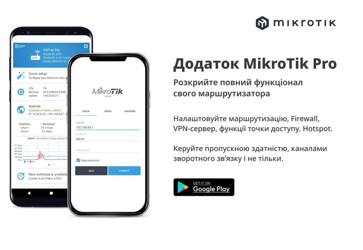 Бездротовий маршрутизатор Mikrotik hAP lite RB941-2ND - зображення 2