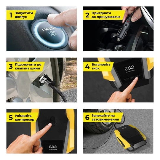 Автокомпресор GEMIX Model G black/yellow поршневий з сумкою, цифровий манометр, функція AUTOSTOP, ліхтарик, 35 л/хв - Фото 4 Автокомпресор GEMIX Model G black/yellow поршневий з сумкою, цифровий манометр, функція AUTOSTOP, ліхтарик, 35 л/хв - зображення 4