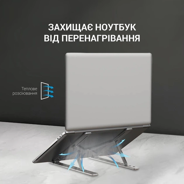 Автотримач OfficePro LS320G алюміній/силікон Регулювання висоти Сірий (LS320G) - зображення 4