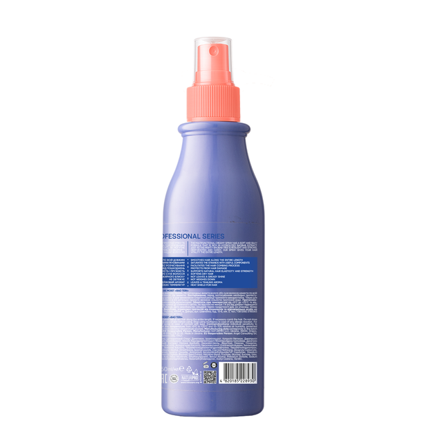 Мультиспрей Hair Trend для волосся 10 в 1 Be Moist Bao Tein 250 мл - зображення 4