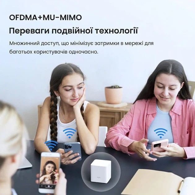 Mesh Wi-Fi система Tenda Nova MX3 AX1500 (3-pack) Белый (102227688) - Уценка - Фото 4 Mesh Wi-Fi система Tenda Nova MX3 AX1500 (3-pack) Белый (102227688) - Уценка - изображение 4