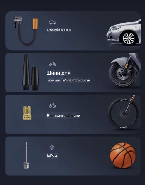 Пусковий автомобільний пристрій JUMP STARTER T-700 Компресор, Бустер, Ліхтарик - изображение 8