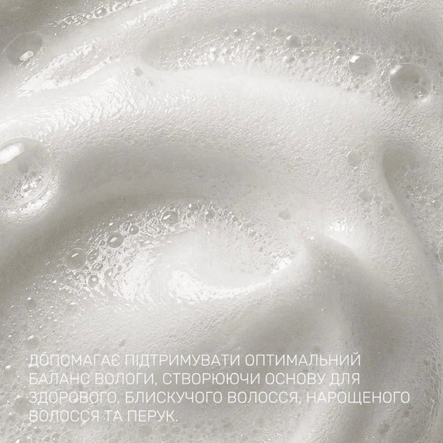 Шампунь для наращенных волос OLIE'RE PARIS Contraste Extensions Shampoo 500 мл - изображение 2