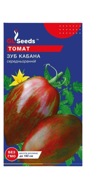 Насіння Томату Зуб кабана (0.1г) - Фото 1 Насіння Томату Зуб кабана (0.1г) - изображение 1