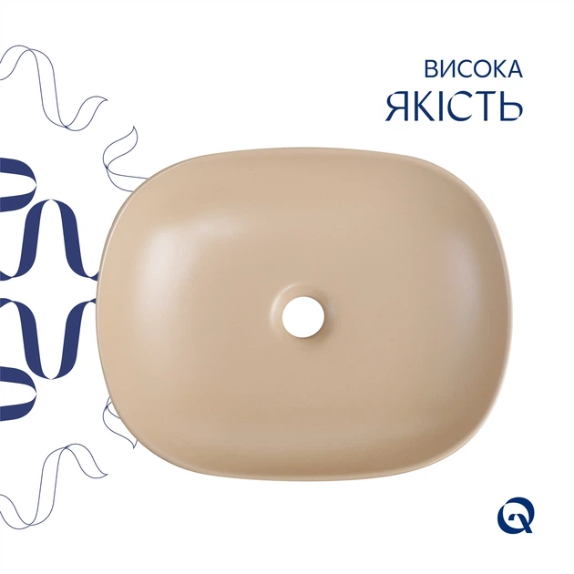 Раковина накладная Qtap Aquarius 470x380 прямоугольная, бежевая (QTAQA188SB49781) - изображение 5
