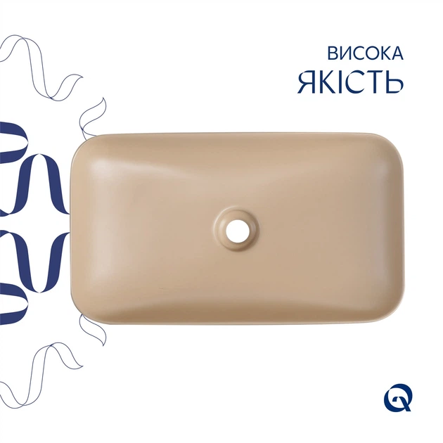 Умывальник накладной Qtap Tern 610x350 прямоугольный, бежевый (QTTER188SB49790) - изображение 4