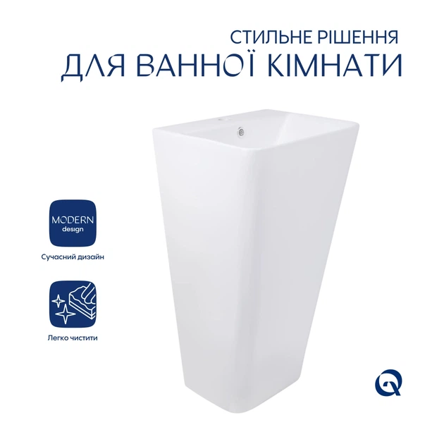 Умывальник напольный Qtap Tern 440х380 прямоугольный, белый (QT1711G302WN) - изображение 3