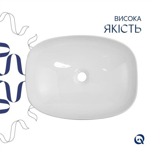 Раковина накладная Qtap Cardinal 500x380 овальная, белая (QTCAR188MR49826) - изображение 5