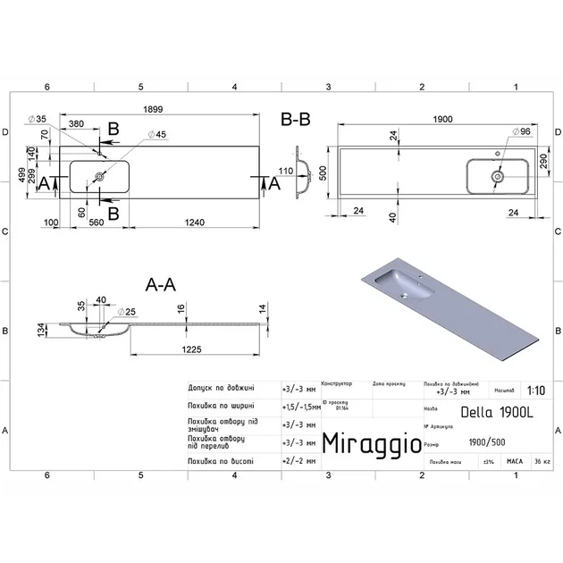 Умывальник врезной Miraggio Della L 1900x500 прямоугольный, белый - изображение 5