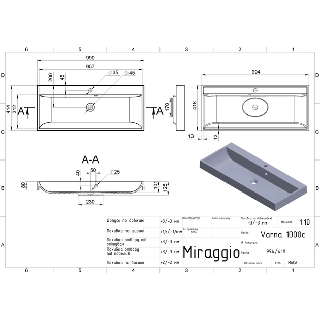 Умывальник Miraggio VARNA 1000x420 - изображение 5