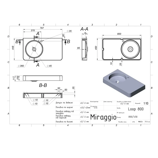 Умывальник накладной Miraggio Loop 800x450 L прямоугольный, белый - изображение 5