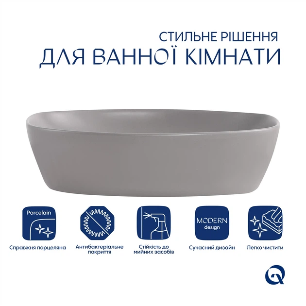 Умывальник накладной Qtap Cardinal 500x380 овальный, серый (QTCAR188SG49824) - изображение 3