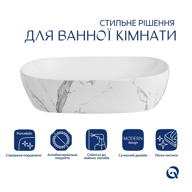 Умывальник накладной Qtap Aquarius 470x380 прямоугольный, белый (QTAQA188MR49782) - изображение 4