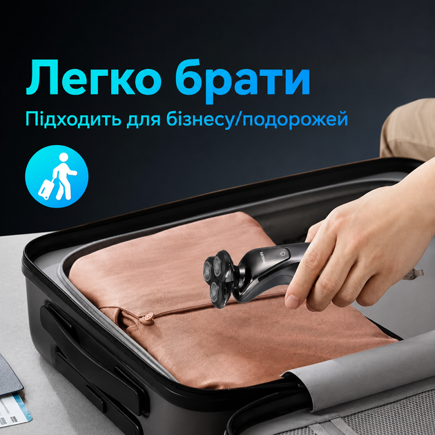 Многофункциональная электробритва 3-в-1 Shaver SK-1168 с триммером для носа, насадкой для бакенбард - изображение 5