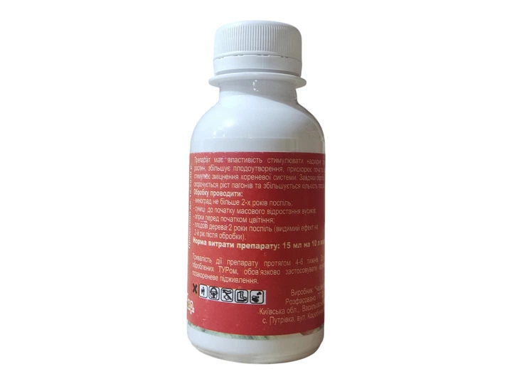 Регулятор роста растений Тур 100мл - Фото 2 Регулятор роста растений Тур 100мл - изображение 2