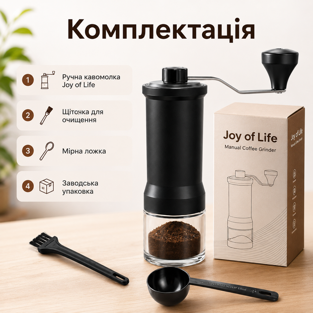 Професійна ручна кавомолка з регулюванням ступеня помелу, компактний млин для зернової кави - Фото 4 Професійна ручна кавомолка з регулюванням ступеня помелу, компактний млин для зернової кави - зображення 4