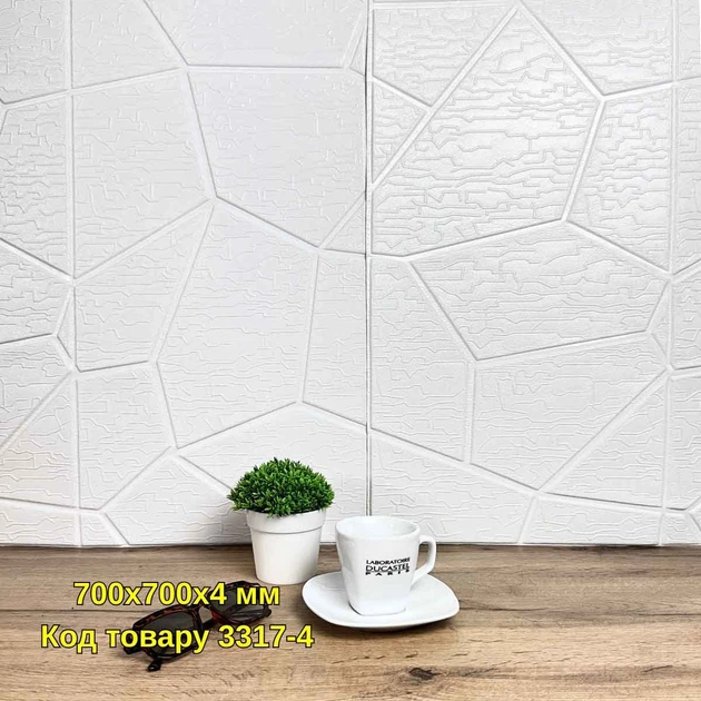 Самоклеюча декоративна 3D панель сегмент білий 700x700x4 мм - зображення 2