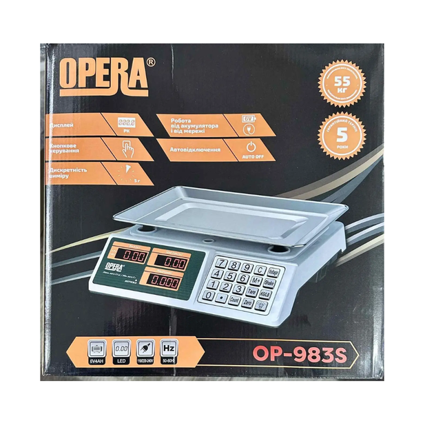 Электронные торговые весы OP-983S до 55 кг, 33х33х13 см, белые / Торговые весы / Электронные весы - Фото 10 Электронные торговые весы OP-983S до 55 кг, 33х33х13 см, белые / Торговые весы / Электронные весы - изображение 10