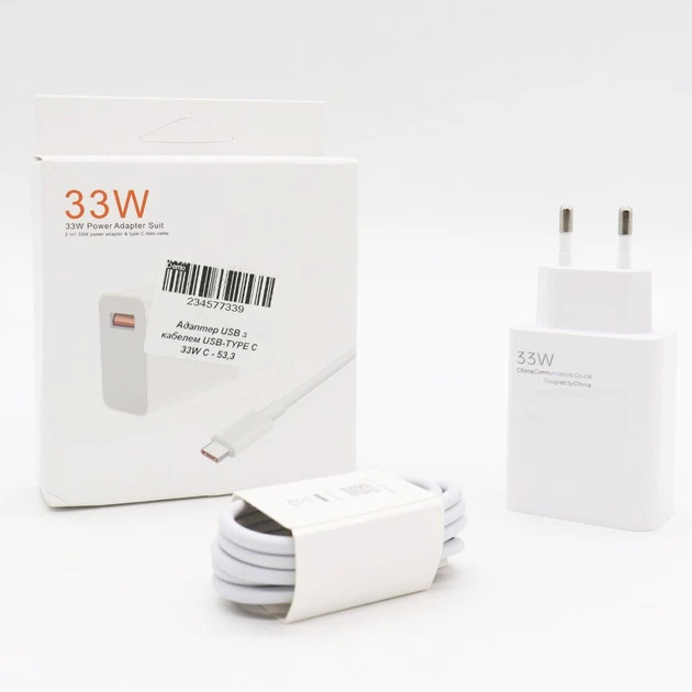 Адаптер USB с кабелем USB-TYPE C, 33W / Зарядка для телефона / Зарядное устройство / Переходник для зарядки - Фото 10 Адаптер USB с кабелем USB-TYPE C, 33W / Зарядка для телефона / Зарядное устройство / Переходник для зарядки - изображение 10