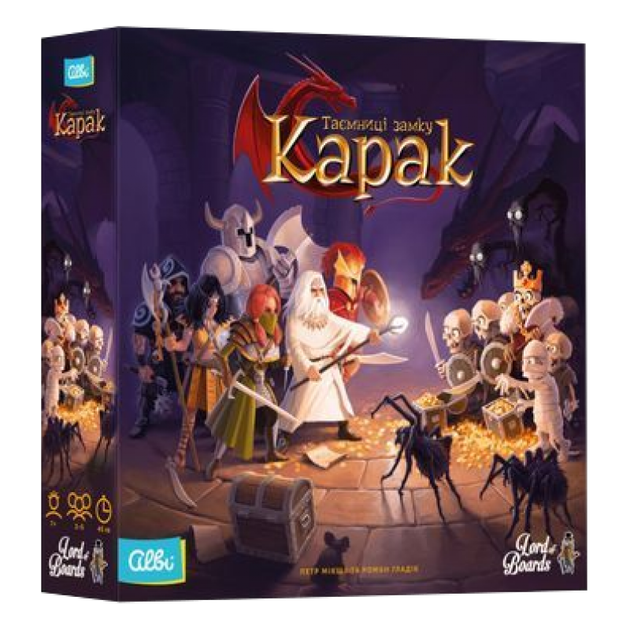 Настільна гра Lord of Boards Таємниці Замку Карак (Karak) (укр) ( LOB2302UA ) - изображение 2