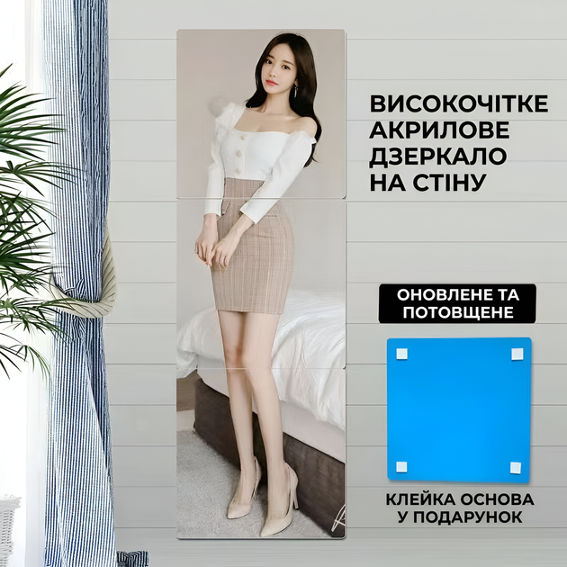 Гибкое акриловое зеркало 20*20 см | настенное самоклеящееся зеркало, безопасное для дома - изображение 3