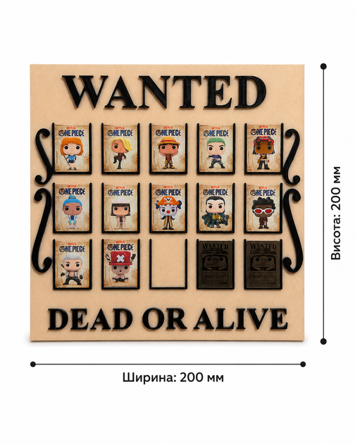 Стенд-органайзер для вкладишів Kinder One Piece "WANTED" (В розшуку). Aivory - Фото 3 Стенд-органайзер для вкладишів Kinder One Piece "WANTED" (В розшуку). Aivory - изображение 3