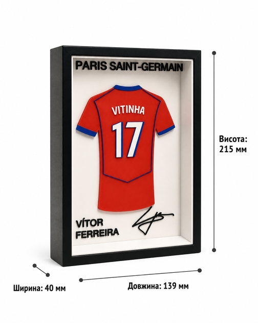 Картина з футбольною формою Vítor Ferreira (Vitinha) №17 клубу Paris Saint-Germain. Aivory - изображение 2