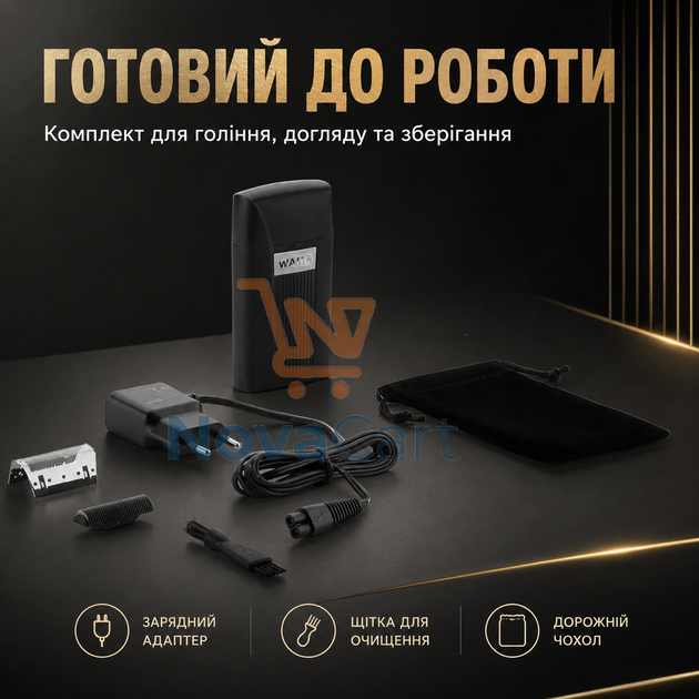 Портативный профессиональный шейвер аккумуляторный 5 Вт 7500 об/мин Черный - изображение 4