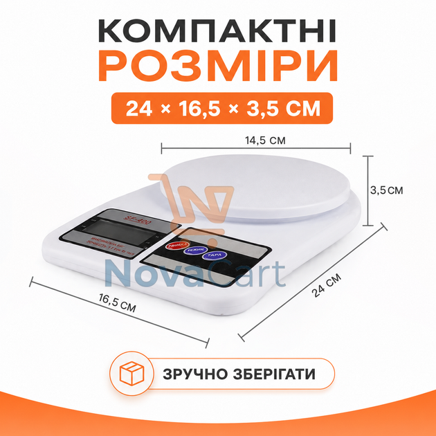 Весы кухонные электронные до 7 кг с точностью 1 г и функцией тары Белые - изображение 6