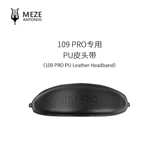 Сменное оголовье для наушников Meze Audio 109 PRO из искусственной кожи (0761062121262) - Фото 2 Сменное оголовье для наушников Meze Audio 109 PRO из искусственной кожи (0761062121262) - изображение 2