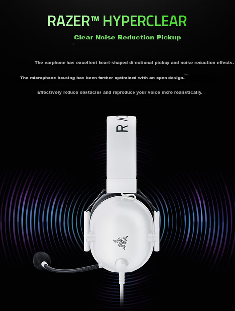 Навушники Razer BlackShark V2 X CSGO Custom White Special Edition - Фото 3 Навушники Razer BlackShark V2 X CSGO Custom White Special Edition - зображення 3